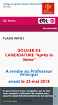 Mobile Screenshot of cite-francois-mitterrand.entmip.fr